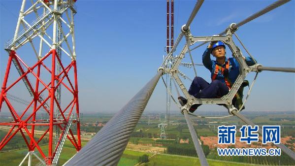 （十九大時(shí)光&middot;圖文互動(dòng)）（4）青春，在夢想的引領(lǐng)下飛揚(yáng)&mdash;&mdash;來自基層蹲點(diǎn)現(xiàn)場的報(bào)道