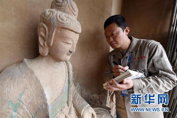 （十九大時(shí)光&middot;圖文互動(dòng)）（5）青春，在夢想的引領(lǐng)下飛揚(yáng)&mdash;&mdash;來自基層蹲點(diǎn)現(xiàn)場的報(bào)道