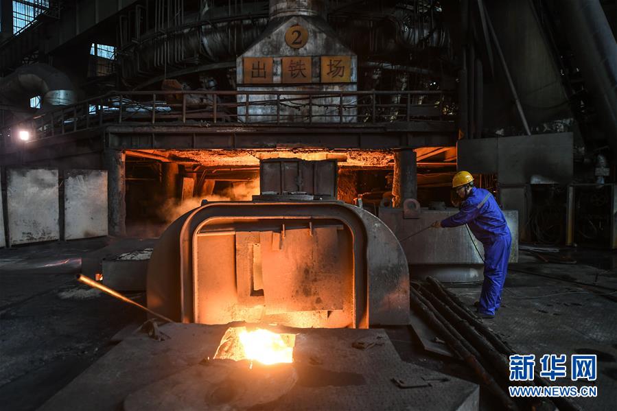 （&ldquo;奮進新時代&rdquo;特別報道&middot;圖文互動）（1）新時代 新氣象 新作為&mdash;&mdash;學習貫徹落實黨的十九大精神&ldquo;基層調(diào)研行&rdquo;綜述