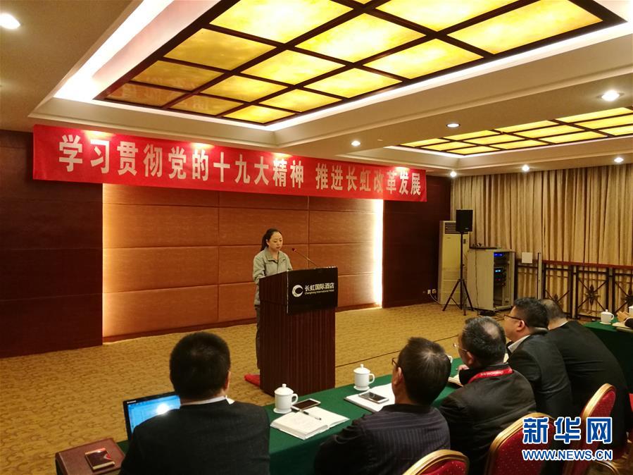 （十九大代表在基層&middot;圖文互動）（1）唐世會：發(fā)揚工匠精神 建設(shè)制造強(qiáng)國