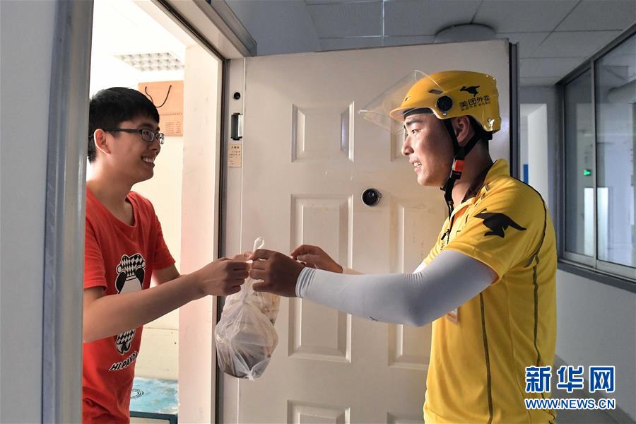 (年終報(bào)道)(3)2017身邊的感動(dòng)