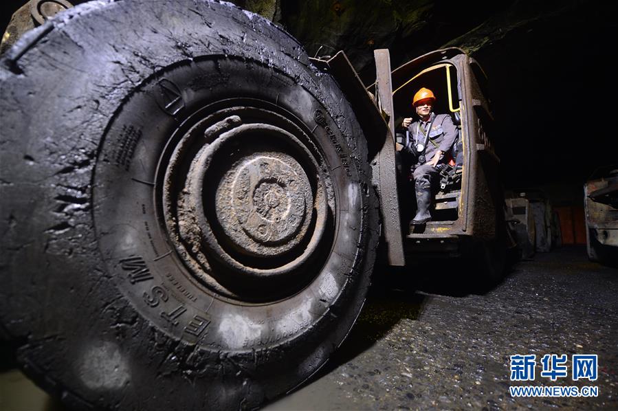 （年終報(bào)道）（11）2017身邊的感動