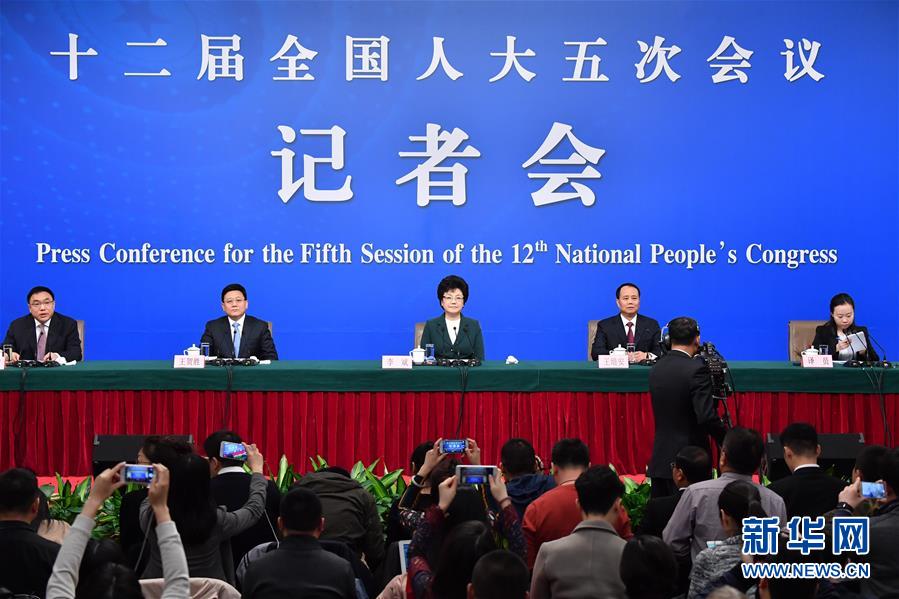 (兩會)(1)國家衛(wèi)生計生委主任李斌等就“‘十三五’開局之年衛(wèi)生計生改革發(fā)展”答記者問