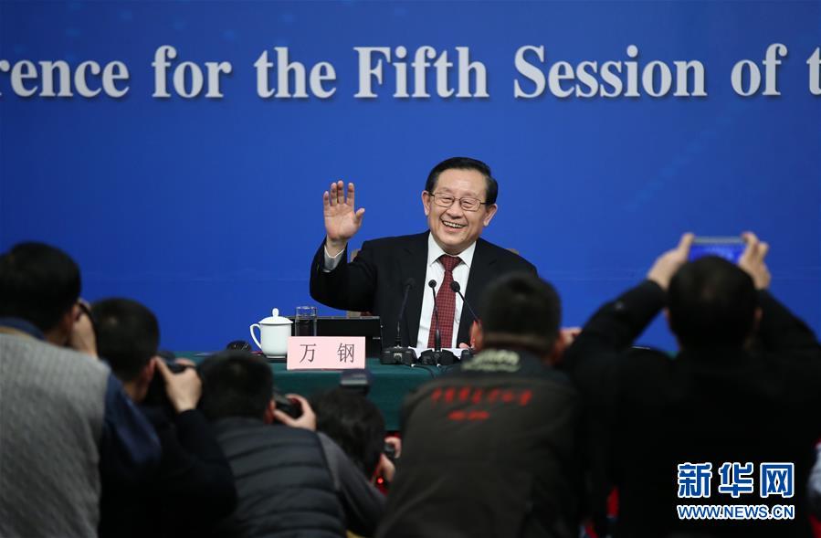 （兩會）（1）科技部部長萬鋼等就&ldquo;2016年創(chuàng)新驅(qū)動發(fā)展戰(zhàn)略實施進展成效和2017年重點工作&rdquo;答記者問