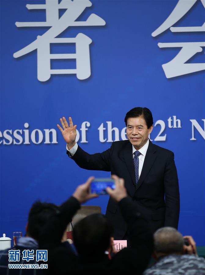 (兩會)(1)商務(wù)部部長鐘山等答記者問