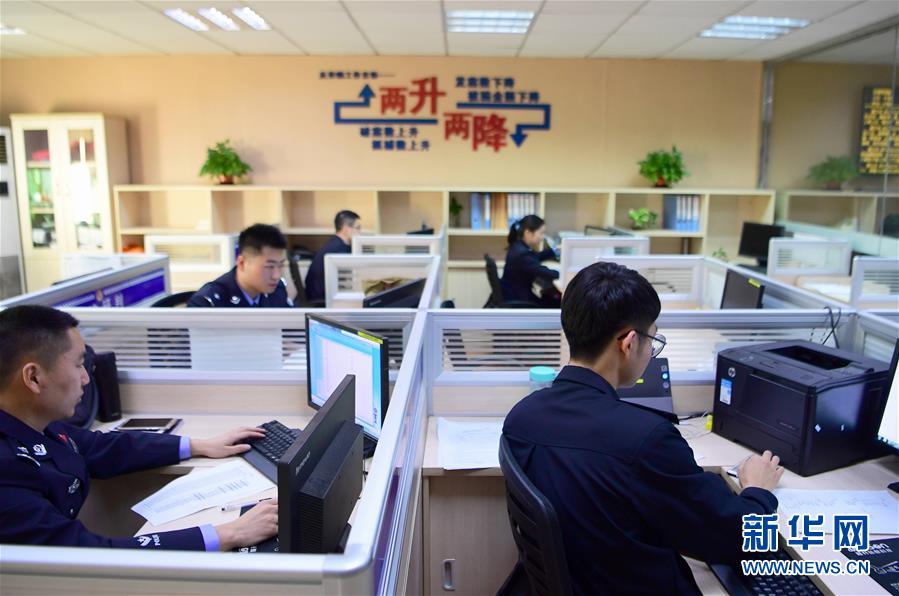 （圖文互動(dòng)）（1）養(yǎng)老錢(qián)、救命錢(qián)通通被盯上，警惕伸向老人的詐騙&ldquo;黑手&rdquo;！ 