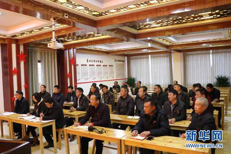 （新華全媒頭條&middot;圖文互動(dòng)）（5）全黨來(lái)一個(gè)大學(xué)習(xí)&mdash;&mdash;新時(shí)代中國(guó)共產(chǎn)黨人的理論自覺