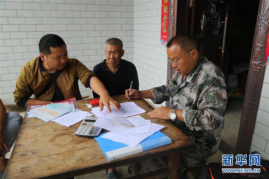 （新華全媒頭條&middot;圖文互動）（7）赤水：別了，貧困！