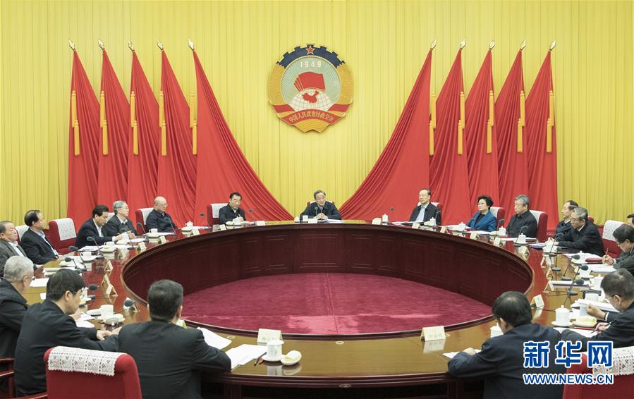 1月21日，中共政協(xié)第十二屆全國(guó)委員會(huì)黨組在北京召開會(huì)議，傳達(dá)學(xué)習(xí)貫徹習(xí)近平總書記在黨的十九屆二中全會(huì)上的重要講話和全會(huì)精神。全國(guó)政協(xié)主席、黨組書記俞正聲主持會(huì)議并講話。新華社記者 王曄 攝