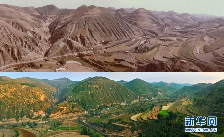 （新時代新氣象新作為&middot;圖文互動）（1）&ldquo;黃土地&rdquo;刷出&ldquo;新顏值&rdquo;：延安兩千萬畝&ldquo;林海&rdquo;誕生記