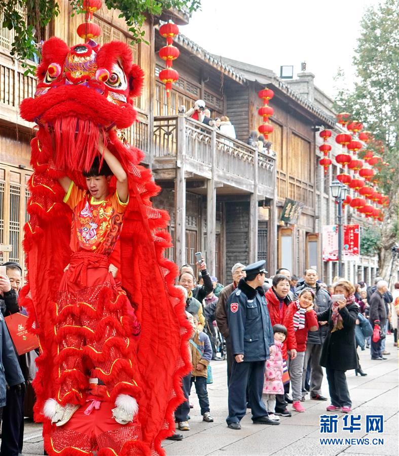 (文化)(3)福州舉行十邑民俗踩街活動(dòng)