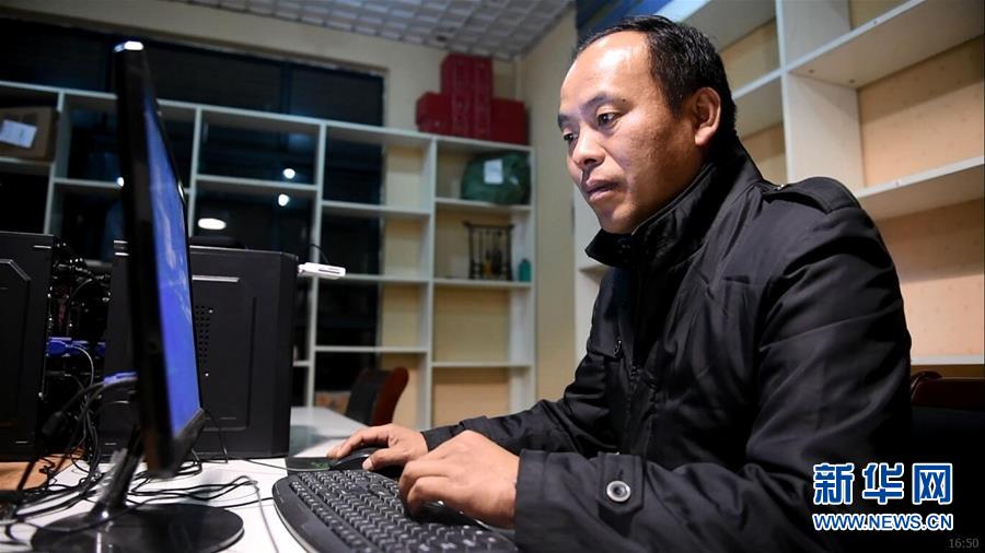 （新華全媒頭條&middot;紀念改革開放40年特稿&middot;圖文互動）（9）向著新航程揚帆奮進！&mdash;&mdash;從小崗精神看中國改革開放40年