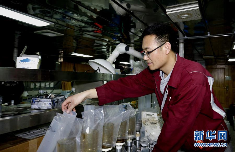 (圖文互動)(7)“科學(xué)”號在麥哲倫海山展開綜合調(diào)查