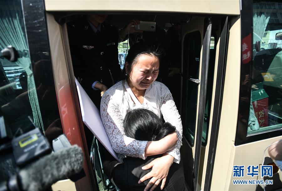 （社會(huì)）（1）24年，終于等到你！