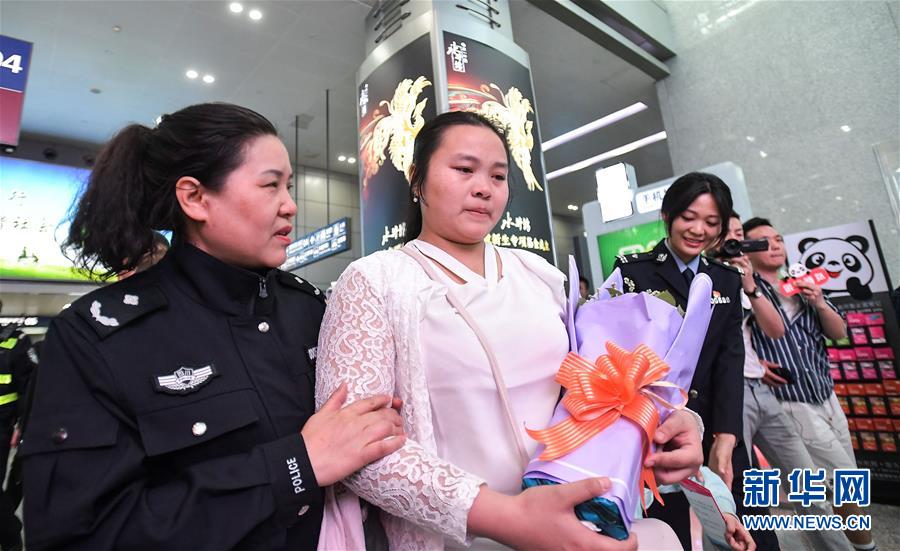 （社會）（5）24年，終于等到你！