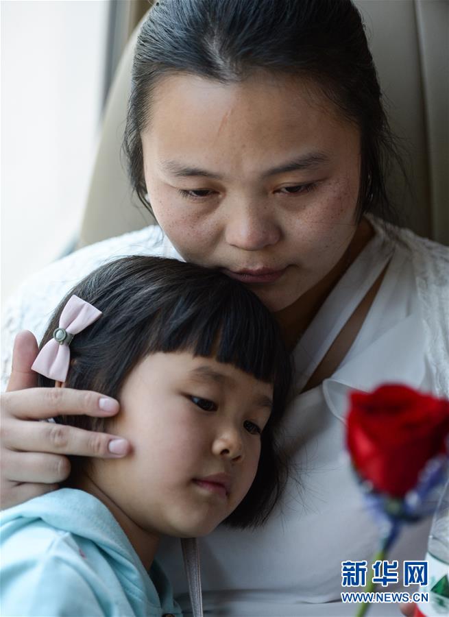 （社會(huì)）（6）24年，終于等到你！