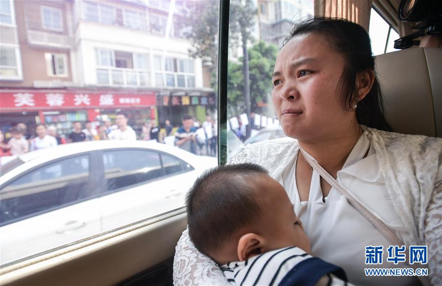 （社會）（7）24年，終于等到你！