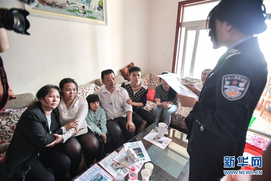 （社會）（9）24年，終于等到你！