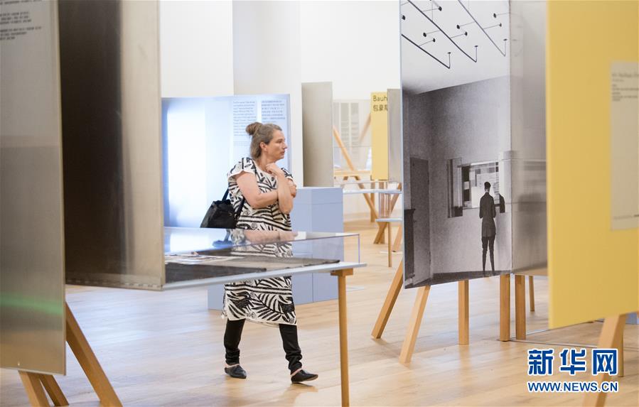 (文化)(3)中國(guó)國(guó)際設(shè)計(jì)博物館開(kāi)館