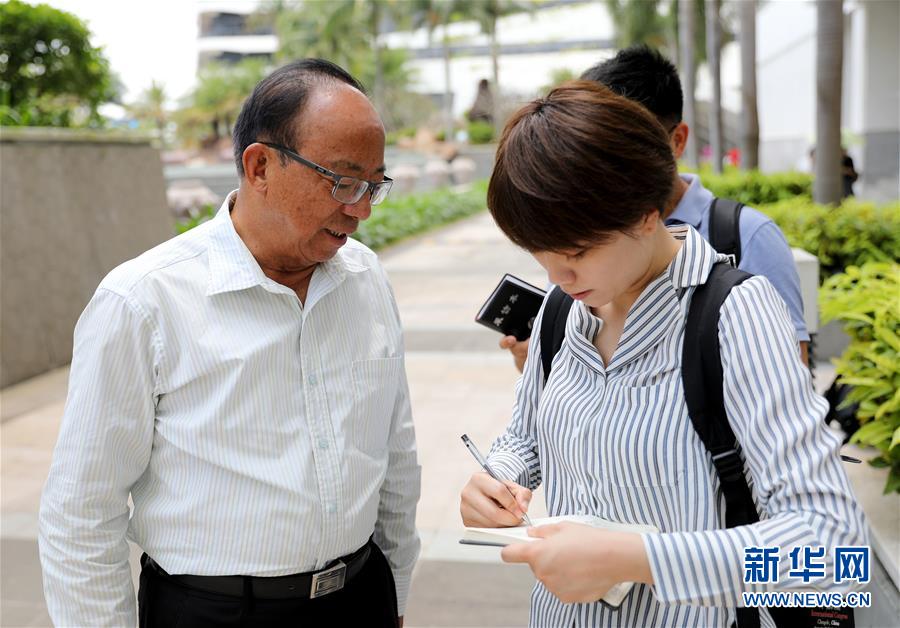 （新媒體專線）（2）立足獨(dú)特優(yōu)勢(shì) 勇立改革潮頭&mdash;&mdash;習(xí)近平總書記在海南考察回訪記