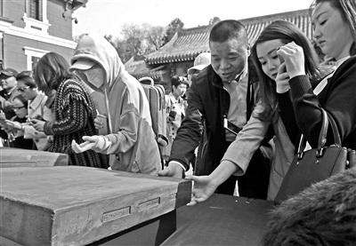 單霽翔透露故宮&ldquo;特供&rdquo;用材為何不&ldquo;貨比三家&rdquo;？