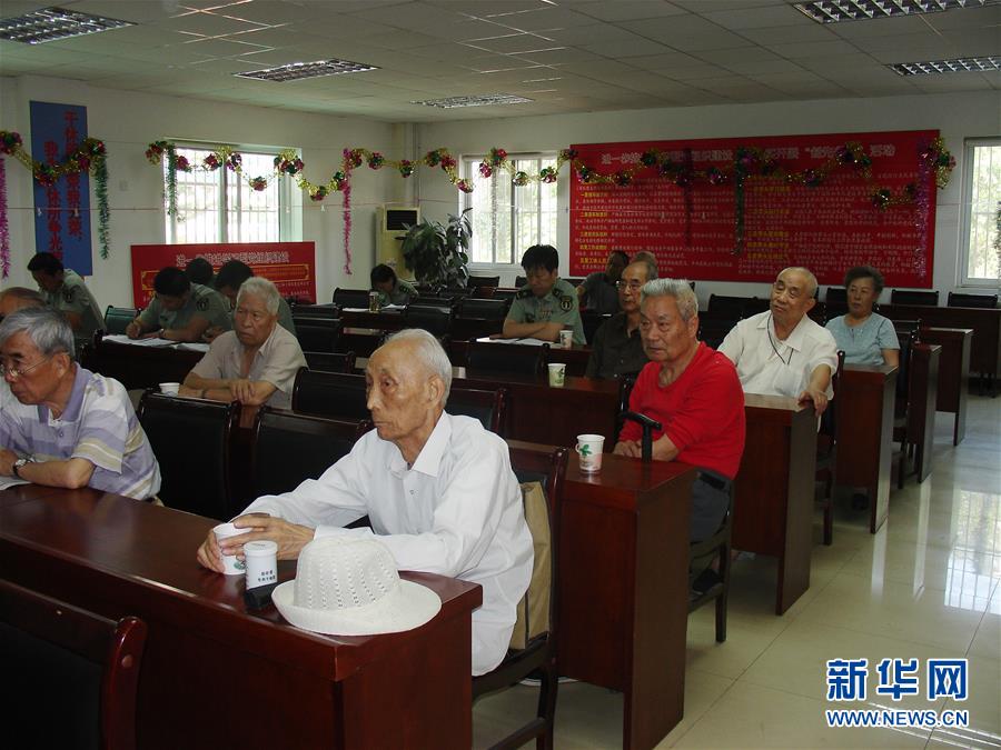 （圖文互動(dòng)）（5）永不生銹的忠誠本色&mdash;&mdash;追記不忘初心以身許黨的北京衛(wèi)戍區(qū)某干休所離休干部周智夫