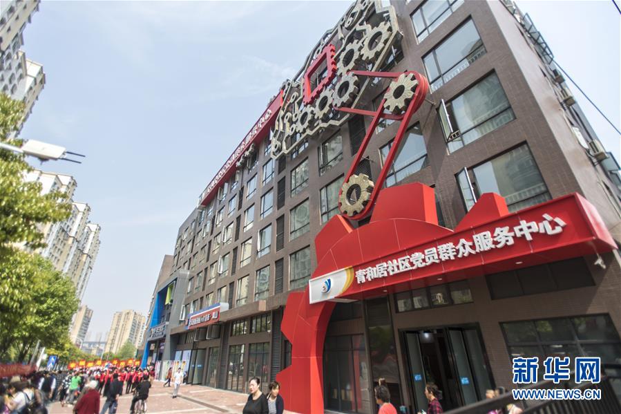 （新華全媒頭條&middot;圖文互動(dòng)）（1）情系人民 心牽創(chuàng)新&mdash;&mdash;習(xí)近平總書記考察湖北回訪記