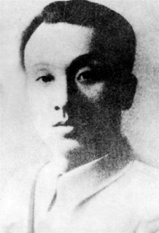 (為了民族復興·英雄烈士譜·圖文互動)中共在黃埔軍校重要負責人——熊雄