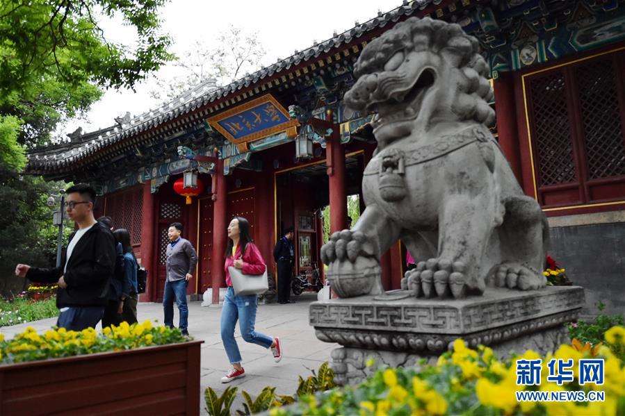 （新華全媒頭條&middot;圖文互動）（1）扎根人民、奉獻國家&mdash;&mdash;習近平總書記的考察在北大師生中引起熱烈反響 