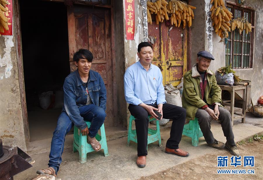 (最美基層干部·圖文互動(dòng))(2)“牛支書(shū)”丁琪的“牛路子”