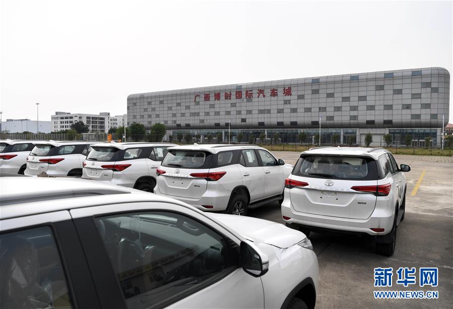 （新華全媒頭條&middot;圖文互動(dòng)）（3）中國(guó)向世界敞開(kāi)懷抱