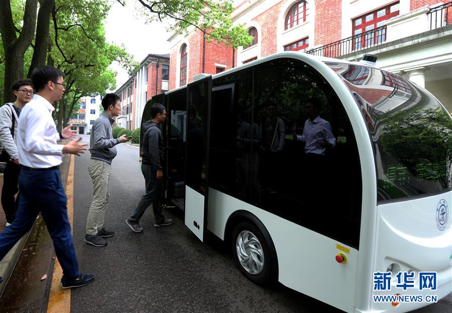 （新華全媒頭條&middot;圖文互動(dòng)）（7）智能科技：擁抱已來(lái)的未來(lái)