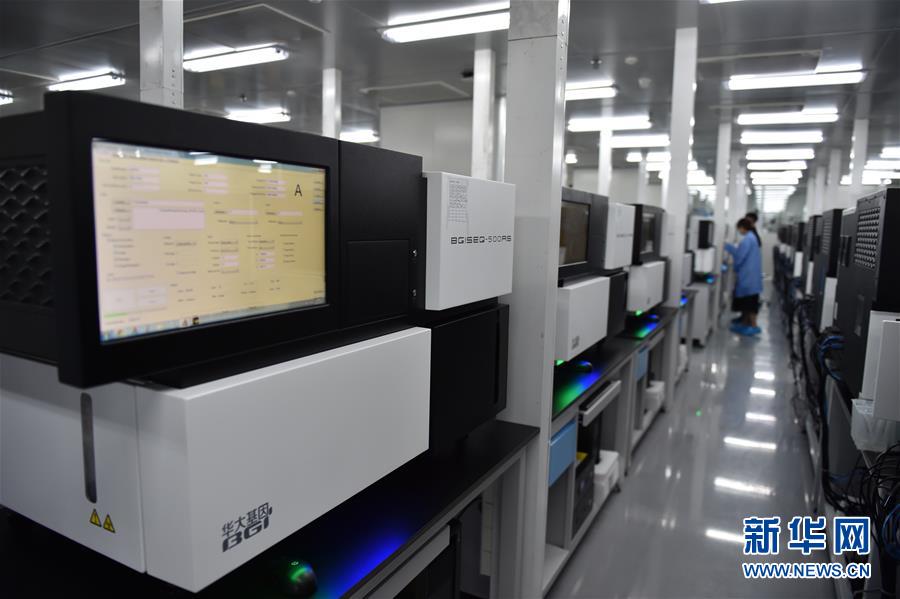 （新華全媒頭條&middot;壯闊東方潮　奮進(jìn)新時代&mdash;&mdash;慶祝改革開放40年&middot;圖文互動）（9）從追趕時代到引領(lǐng)時代&mdash;&mdash;從深圳發(fā)展奇跡看中國改革開放40年 