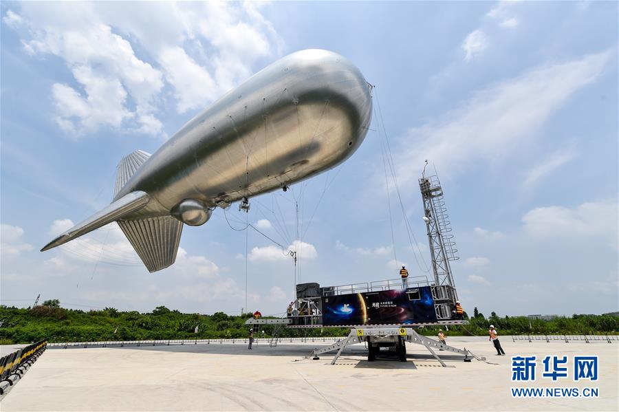 （新華全媒頭條&middot;壯闊東方潮　奮進(jìn)新時代&mdash;&mdash;慶祝改革開放40年&middot;圖文互動）（11）從追趕時代到引領(lǐng)時代&mdash;&mdash;從深圳發(fā)展奇跡看中國改革開放40年 