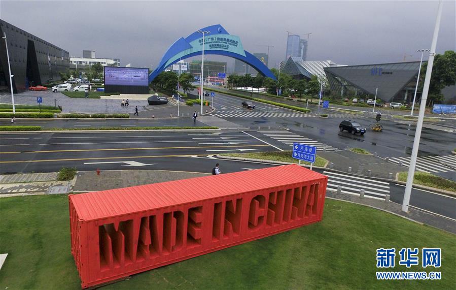 （新華全媒頭條&middot;壯闊東方潮　奮進(jìn)新時代&mdash;&mdash;慶祝改革開放40年&middot;圖文互動）（12）從追趕時代到引領(lǐng)時代&mdash;&mdash;從深圳發(fā)展奇跡看中國改革開放40年 