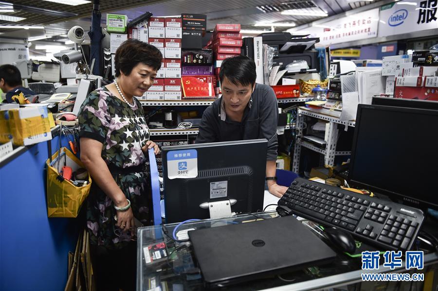 （新華全媒頭條&middot;壯闊東方潮　奮進新時代&mdash;&mdash;慶祝改革開放40年&middot;圖文互動）（3）從改革地標(biāo)看中國改革開放40年