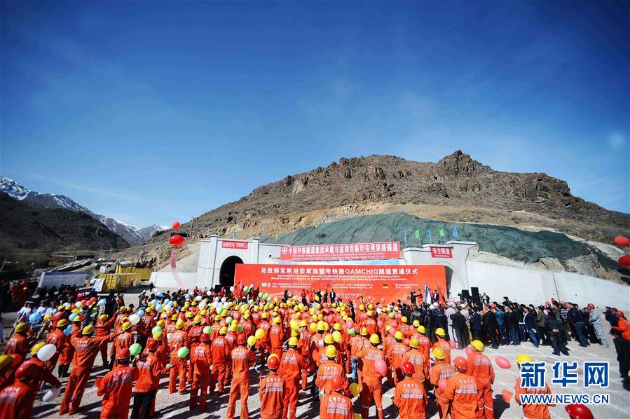 （新華全媒頭條&middot;圖文互動）（3）構建命運共同體　開啟上合新時代&mdash;&mdash;習近平主席推動上合組織發(fā)展五年間