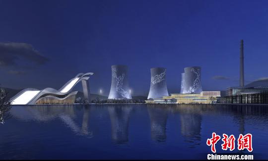 按照規(guī)劃，位于首鋼園區(qū)內(nèi)的滑雪大跳臺(tái)建成后將成為世界首例永久保留和使用的單板大跳臺(tái)場(chǎng)地。圖為單板大跳臺(tái)建成后的效果圖。冬奧組委供圖