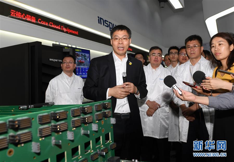 （新華全媒頭條&middot;圖文互動）（18）發(fā)揮自身優(yōu)勢 奮力走在前列&mdash;&mdash;習近平總書記在山東考察回訪記