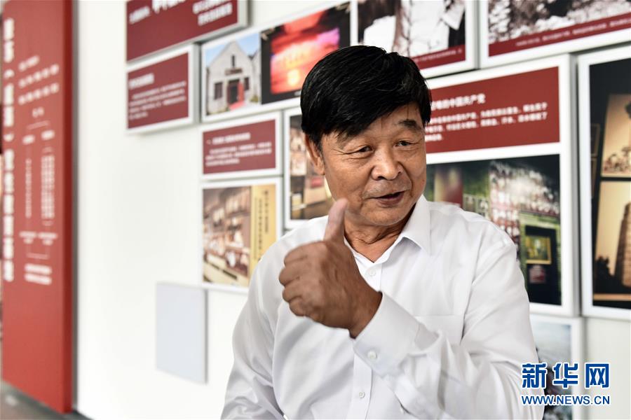 （新華全媒頭條&middot;圖文互動）（1）發(fā)揮自身優(yōu)勢 奮力走在前列&mdash;&mdash;習近平總書記在山東考察回訪記