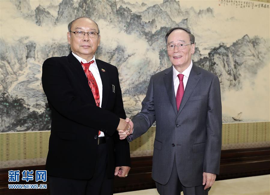 (時(shí)政)王岐山會(huì)見(jiàn)緬甸聯(lián)邦議會(huì)議長(zhǎng)兼民族院議長(zhǎng)曼溫凱丹
