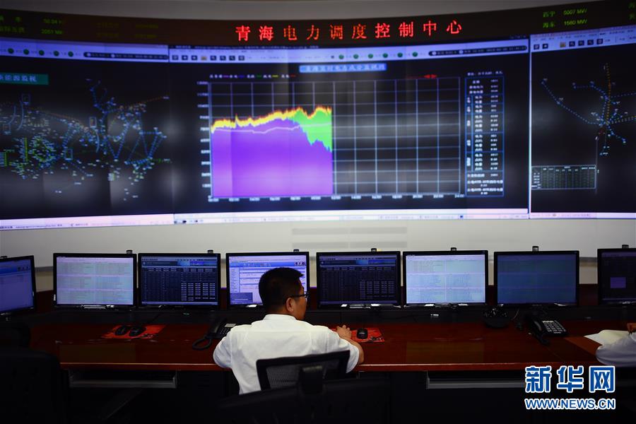 （新華全媒頭條&middot;圖文互動(dòng)）（10）從&ldquo;綠電7日&rdquo;到&ldquo;綠電9日&rdquo;，全清潔能源供電紀(jì)錄是如何實(shí)現(xiàn)的？  