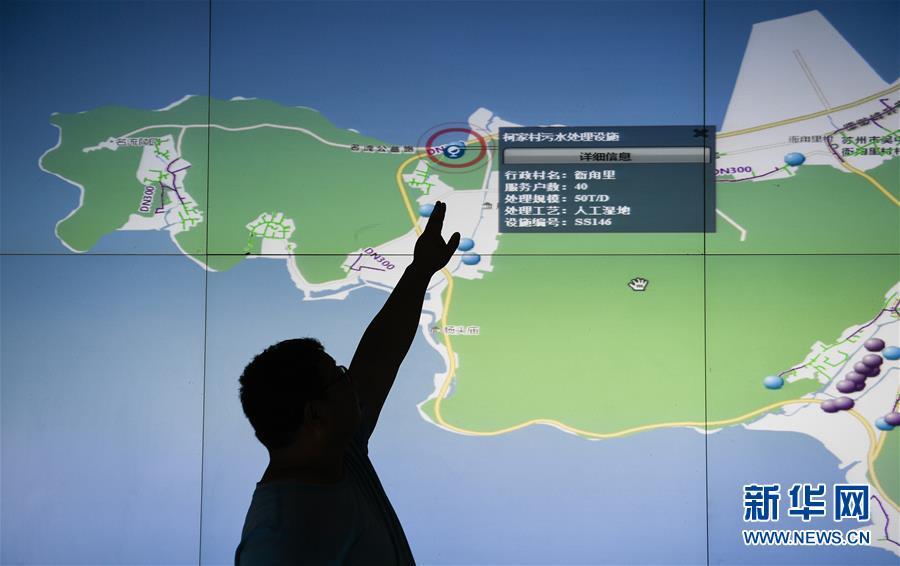 （在習(xí)近平新時(shí)代中國(guó)特色社會(huì)主義思想指引下&mdash;&mdash;新時(shí)代新作為新篇章&middot;圖文互動(dòng)）（2）稀奇！治污濕地成了休閑公園&mdash;&mdash;江蘇蘇州全域推進(jìn)農(nóng)村生活污水治理