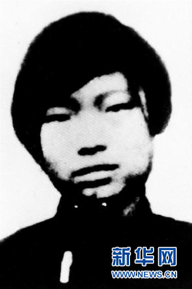 （為了民族復(fù)興&middot;英雄烈士譜&middot;圖文互動）郭鳳韶：熱血鑄就紅梅開