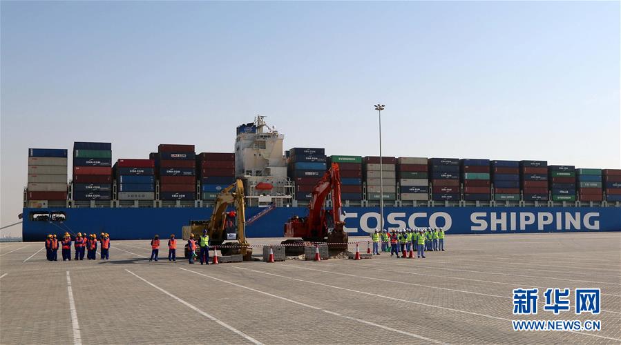 （新華全媒頭條&middot;圖文互動）（2）書寫發(fā)展合作大文章　推動全球治理新變革&mdash;&mdash;習(xí)近平主席中東非洲之行前瞻