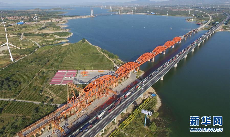 （新華全媒頭條&middot;圖文互動）（4）長風(fēng)破浪會有時(shí)&mdash;&mdash;探尋中國經(jīng)濟(jì)的底氣