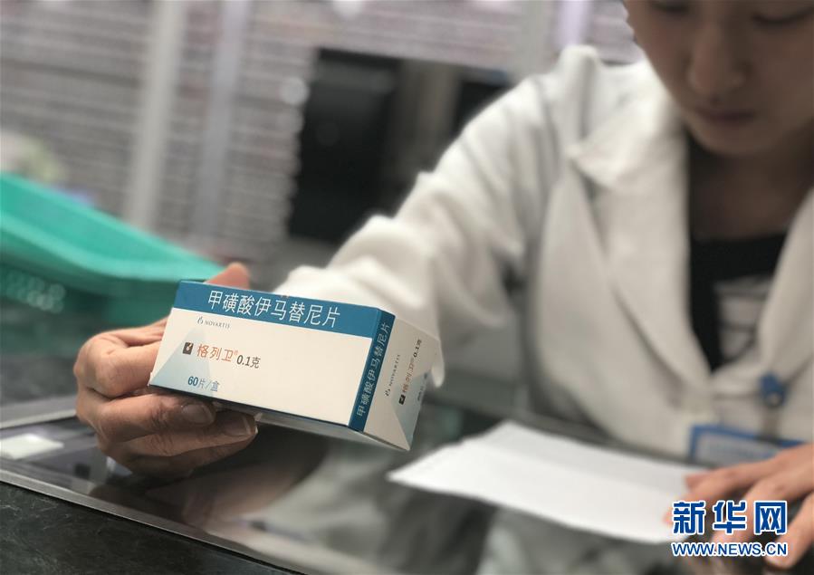 （新華全媒頭條&middot;圖文互動）（6）抗癌藥，不只是降價這一件事&mdash;&mdash;一粒藥的困境如何破解？
