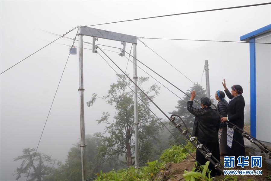 （圖文互動(dòng)）（4）特寫：&ldquo;八一&rdquo;禮物，飛向云端哨所