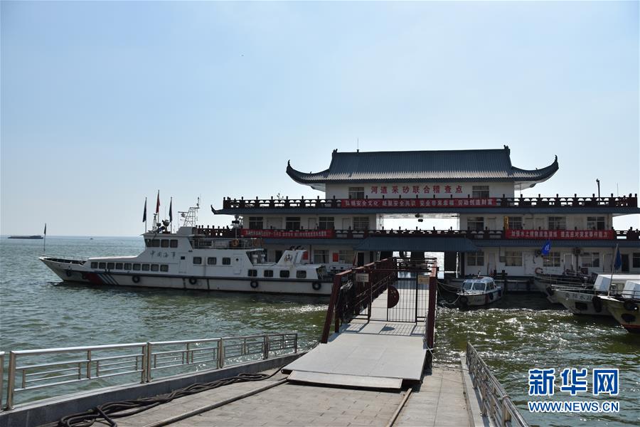 （大江奔流&mdash;&mdash;來自長(zhǎng)江經(jīng)濟(jì)帶的報(bào)道&middot;圖文互動(dòng)）（3）登岳陽(yáng)樓，又見&ldquo;浩浩湯湯&rdquo;