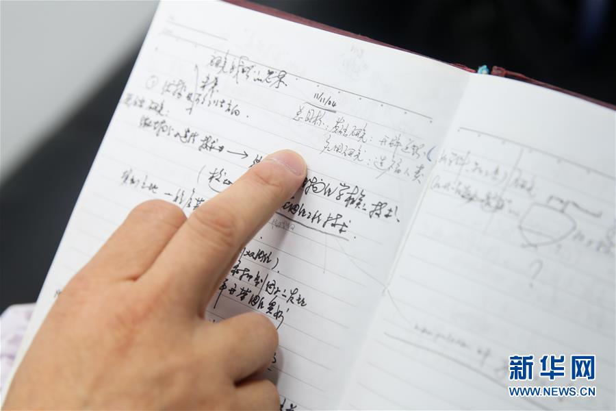 （新華全媒頭條&middot;圖文互動(dòng)）（7）人造單條染色體真核細(xì)胞問世　我國開啟合成生物學(xué)研究新時(shí)代